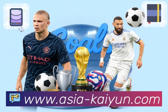 <strong>开云</strong>APP界面展示