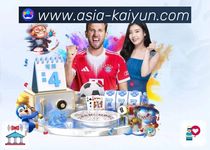 体育平台欢迎图